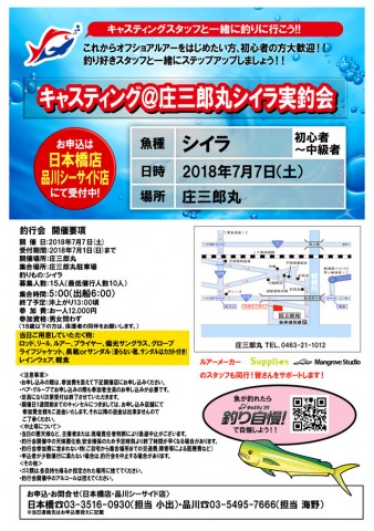 be9kbn3858xjo5of43wb_480_480-6733449b.jpg