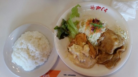 beepzuk4od9md6n3ku98_920_518-a8f58d4a.jpg