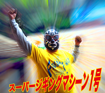 beewkdzi2djnk6f2btgm-c0c34bc4.jpg