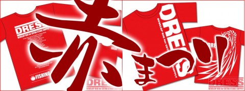 befeon8jkv5titzwsnrt_480_480-dcf43c5d.jpg