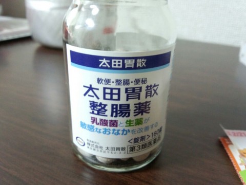 bemf2hxpc8kyo6ibe22r_920_690-59d68ffc.jpg