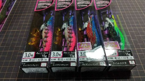 bf7rinz2ffououz75t2x_480_480-9d18fda6.jpg