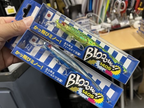 bfvah4j2ssstjbnh59k4_480_480-28c808ff.jpg
