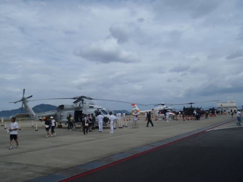 bfw9ug3xp8v4cm2ny4cn_480_480-4d49d996.jpg