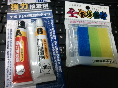 bg2h4na75nekjjjun48e_920_690-6d5a985e.jpg