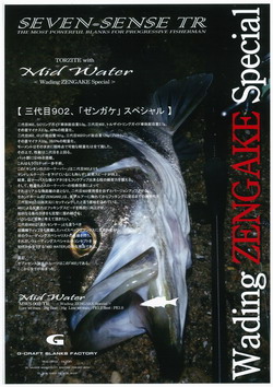 bg4bca8jcpy2xfizt9rm-e706d9dc.jpg