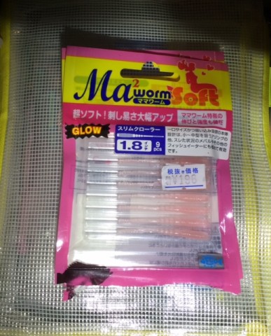 bg586ada25a8k2kk5yr6_480_480-53384843.jpg