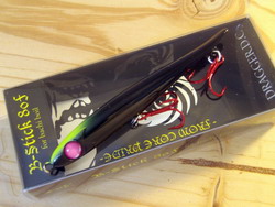 bgg5it25rj2hi3scisjp-00b05313.jpg