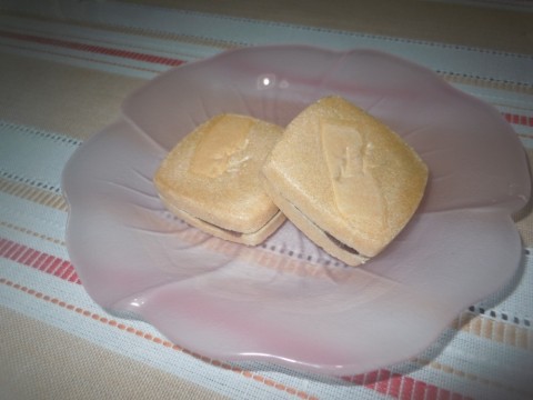 bgtweieyichyzc6wbzax_480_480-e37c2fac.jpg