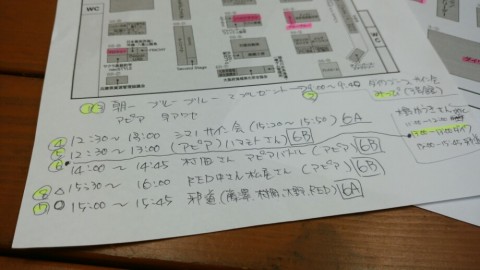 bgywh7iwf7iasz4t8wah_920_518-45ef135f.jpg