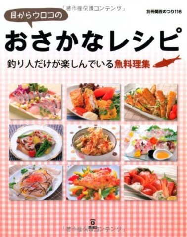 bgyyyft9kb4dk3kuyue2_725_920-d9b3a57b.jpg