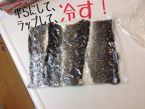 bh9skgnmhuoiyyu7j8tj_920_690-29c50fc1.jpg