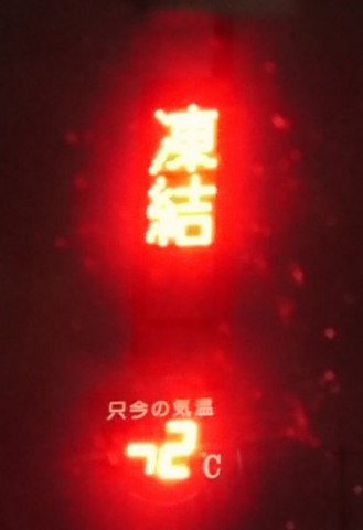 bhcx9wt7eoo5mzxdbisa_480_480-02883157.jpg