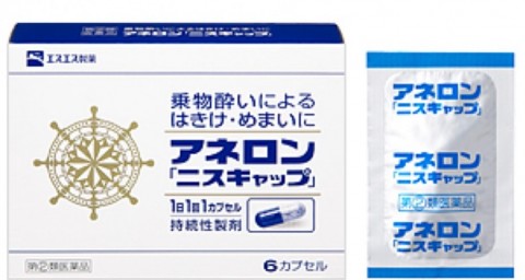 biwrngexa39d93rjyd8d_920_490-4ab9038a.jpg