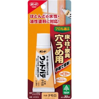 bix2cwcbou76rdmhcee7-17d53cf5.jpg