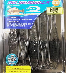 bixfof8v9nexs886g6bg-de6601c4.jpg