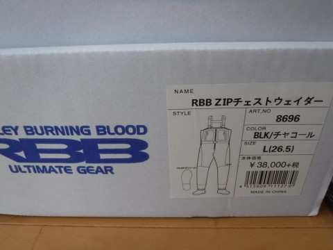 bixveb8dfksj867zm8s3_480_480-24159cfe.jpg