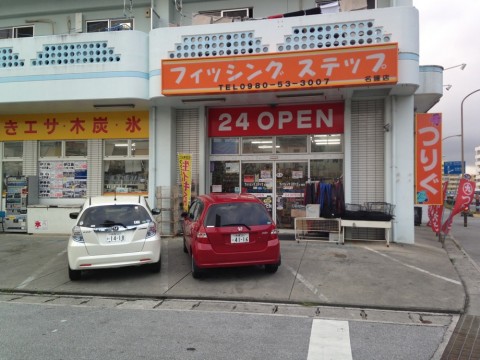 bj255pgf3bjx8brcwatm_920_690-8a09d095.jpg