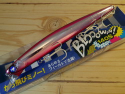bjonia9r3drfe5zg7scv-343ac249.jpg