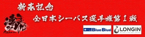 bjw9k8kf4offwpgy8guc_920_240-6d247779.jpg