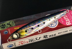 bkap9y52sx2agdijjzd9-97f43db8.jpg
