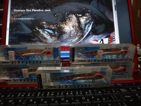 bkc85uadz82phzo7ct6x_480_480-ad8b7759.jpg