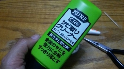 bkjvix34yhmprwk6y7jy_920_518-420af574.jpg