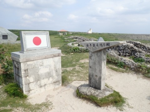 bkkumouxr7ofr5x9nmks_480_480-750cb71d.jpg