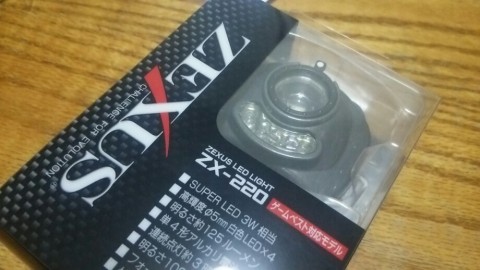 bmje7asdwwof8vahw75y_920_518-7f95b88a.jpg