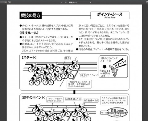 bmpsxu2kp2vhdhh4y2od_480_480-5d91c4ca.jpg
