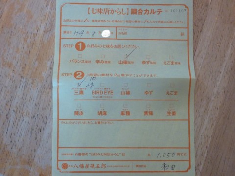 bmr3jj5dharftcu5mhju_480_480-aeba008e.jpg