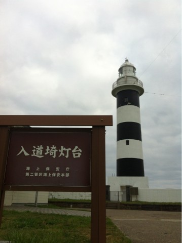 bmsi6nwrmnnaud86t832_688_920-d9a20ca5.jpg