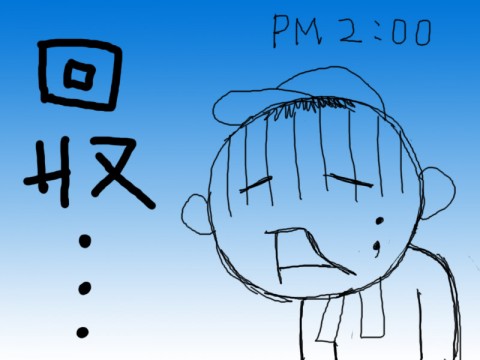 bmwuv4g2x7ucrxeamcbz_480_480-f8a0f025.jpg