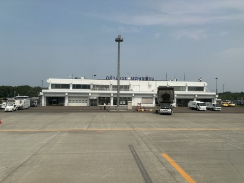 bmzdua7nc7trrjmvwce3_480_480-32635735.jpg