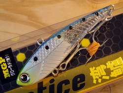 bmzyngvu7ta8ihs2c9uv-26b77b6b.jpg