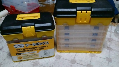 bnxyt7w3xt9t3iy4eirx_920_517-c36bb4c8.jpg