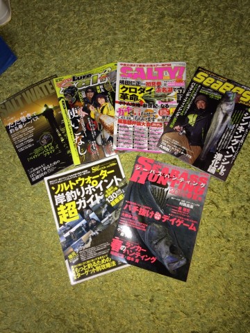 bo3t6wbrmb26bhs97oto_690_920-76e9d286.jpg