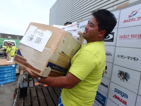 bo6xcpczxkepa7upm9ze_480_480-0733aac7.jpg