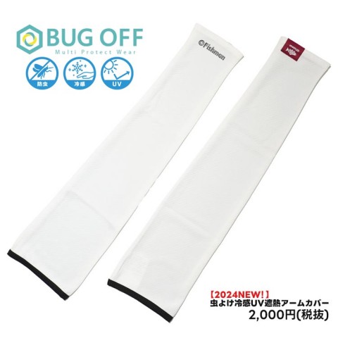 boe24ys2fxu42yp4rdpx_480_480-142811bf.jpg