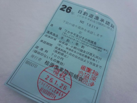 bomjip4rccvupdmnyk7s_920_690-4ad25cd3.jpg