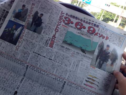 bpdi2a4ab3zv4b866ggz_920_690-f6c0a57f.jpg