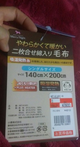 bptambu7wn58fxangei9_502_920-6ed8f75e.jpg