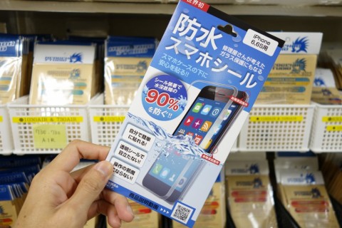 brmu7dg8ubuuxyg3tgm4_480_480-664d0256.jpg