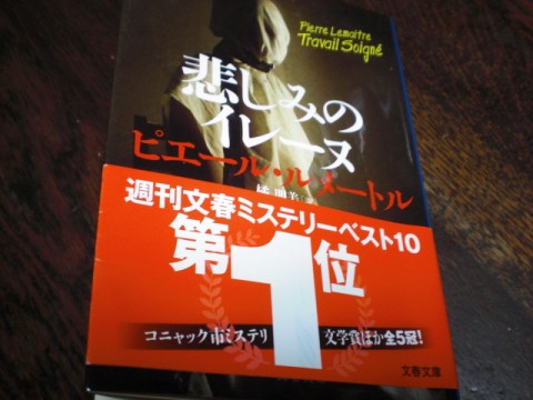 brosvynbgnuecf5r4x75_480_480-dc9a2ab7.jpg