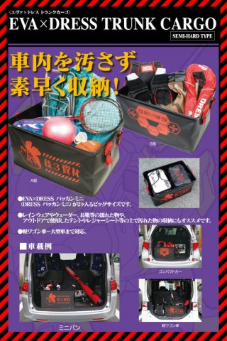 brp4e6kxypgrrwofb976_480_480-fe147d2c.jpg