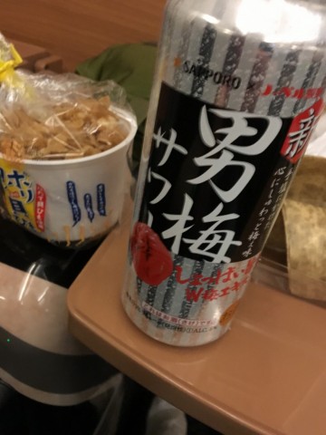 bs2yhnxj64ggjo649vgv_480_480-ccb4f9b0.jpg