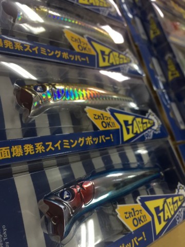 bssp5fvdmjggj7eapm3h-d920dd89.jpg