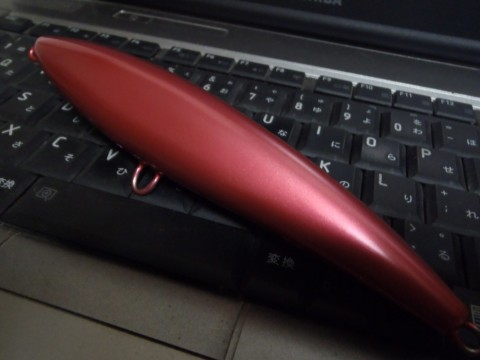 bsum9miv9jgxue344xr2_480_480-1bc1f0ee.jpg