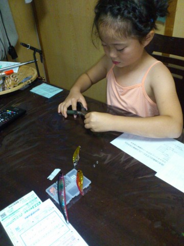 bszhfve7c8cdpzfrrgur_480_480-f3eaa3f9.jpg