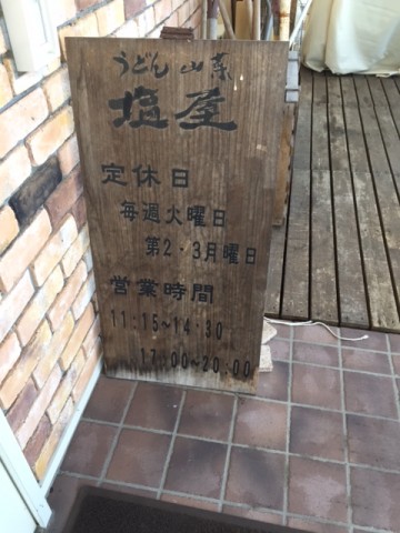 bt6432t37hoibtxt7sey_480_480-d07b8007.jpg